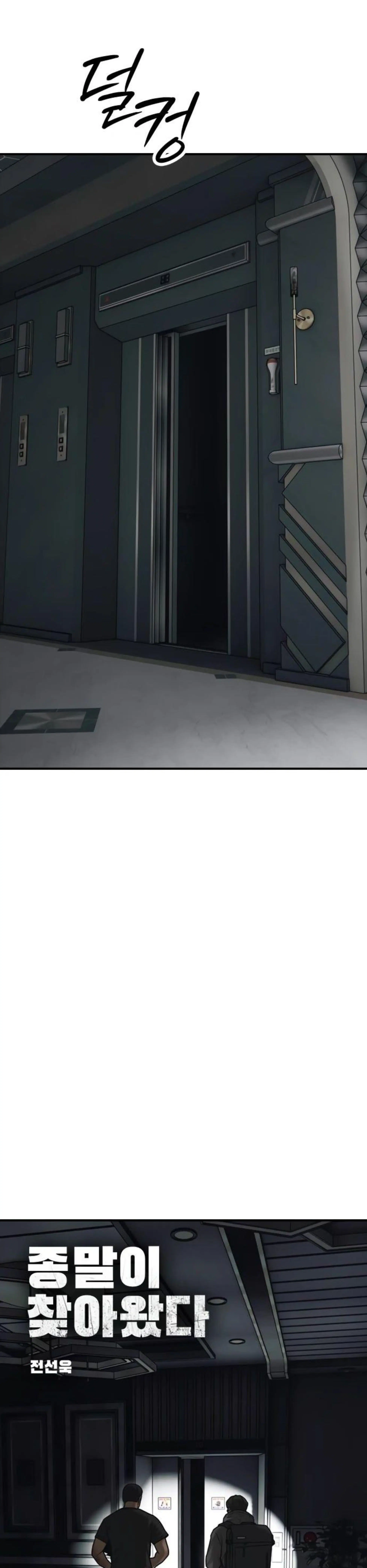 Page 1.002