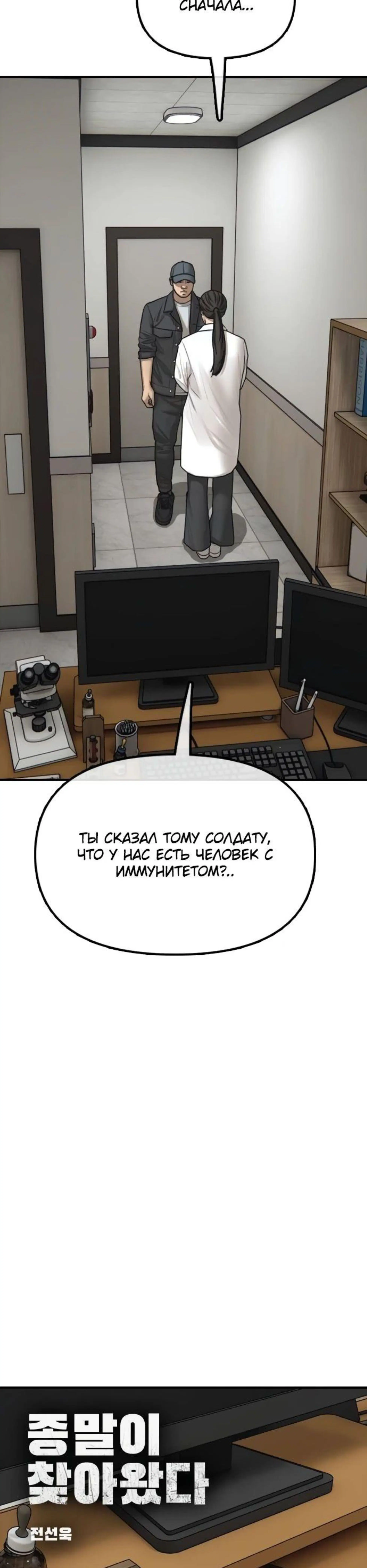 Page 1.002