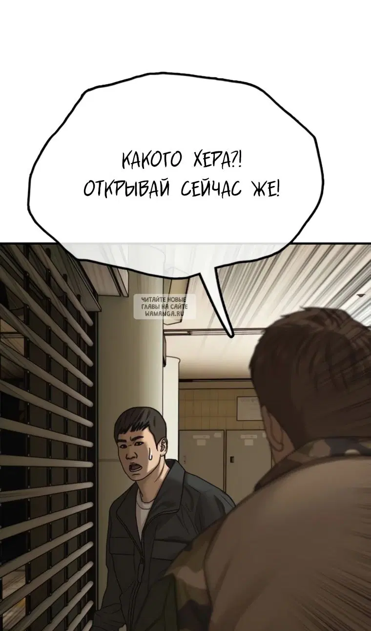 Page 118.000