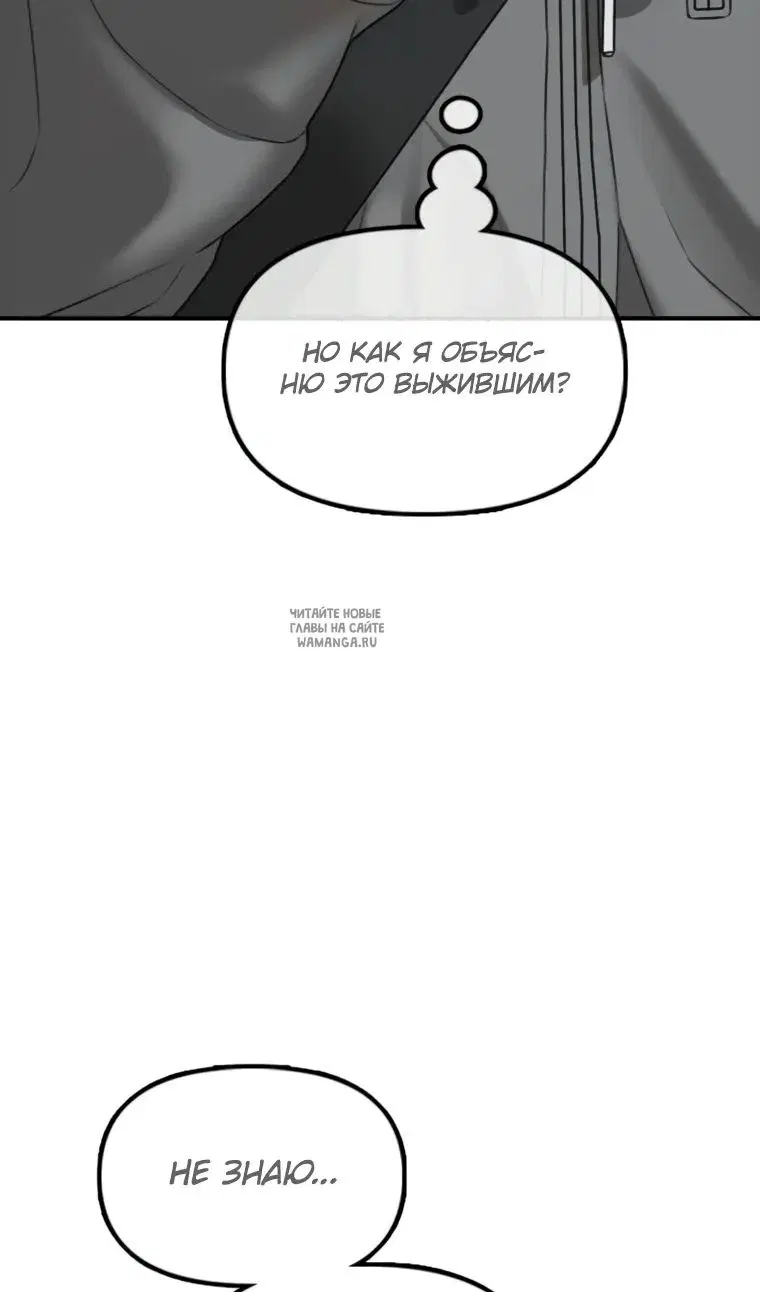 Page 118.000