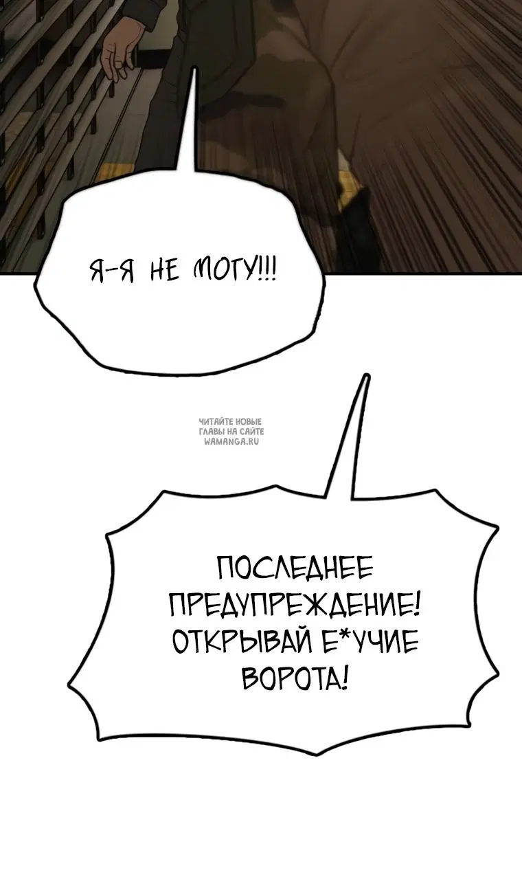 Page 119.000