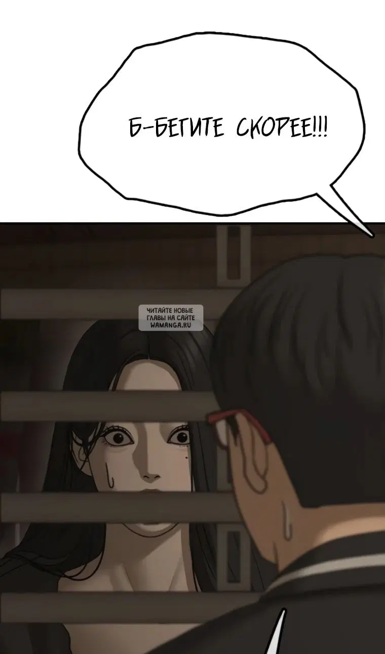 Page 120.000