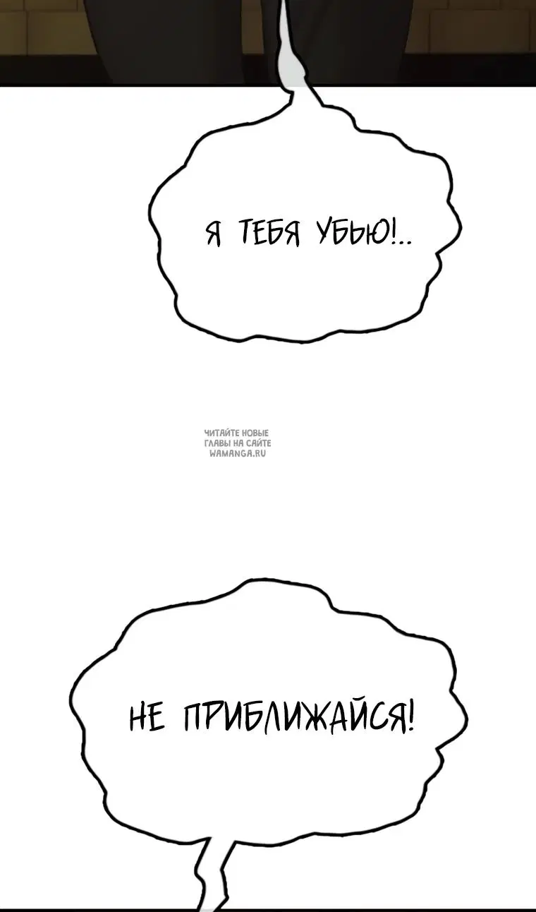 Page 120.000