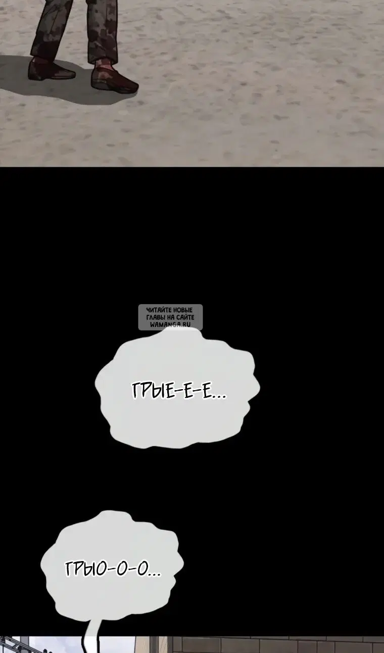 Page 120.000