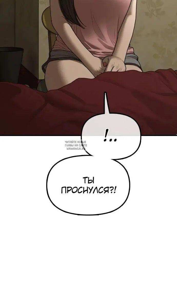 Page 120.000