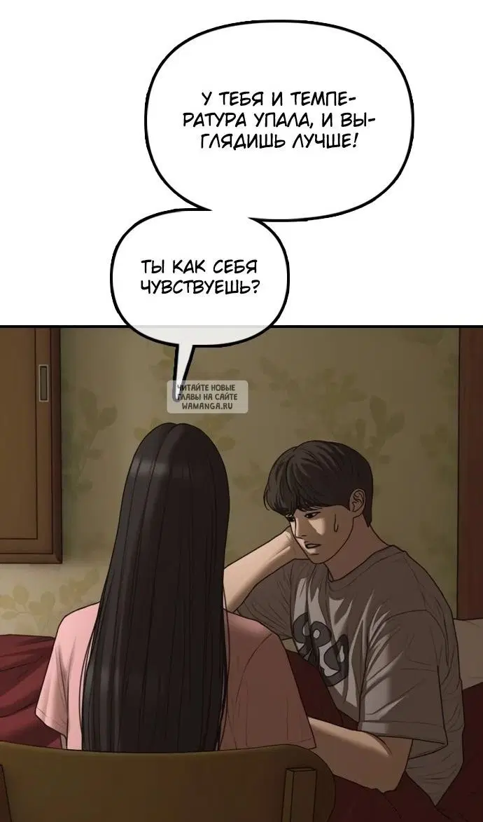 Page 121.000