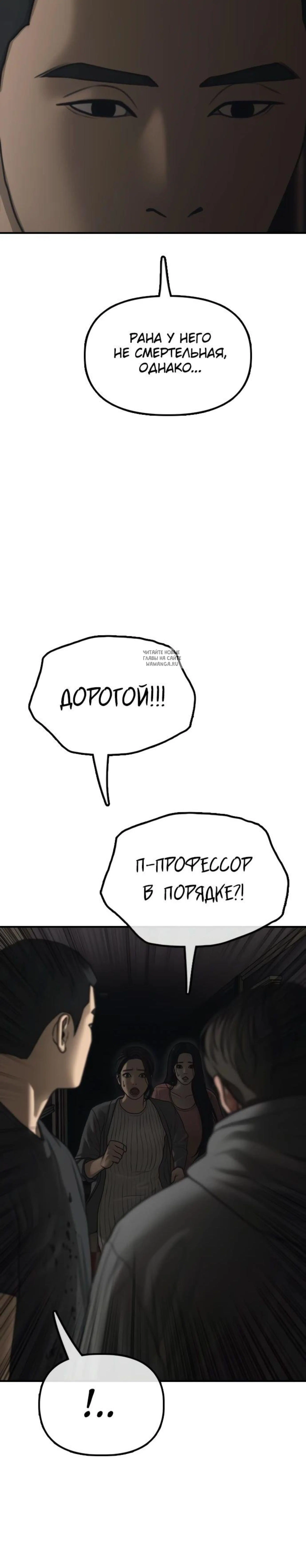 Page 12.001