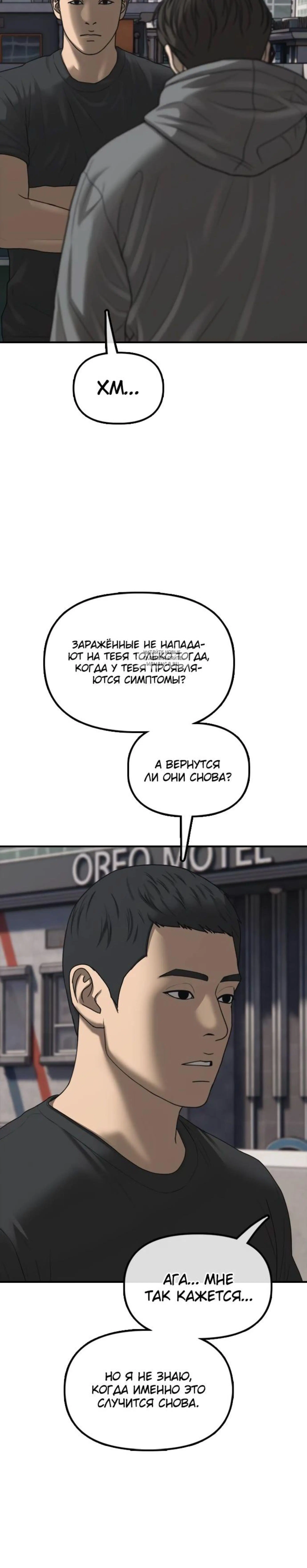 Page 12.001