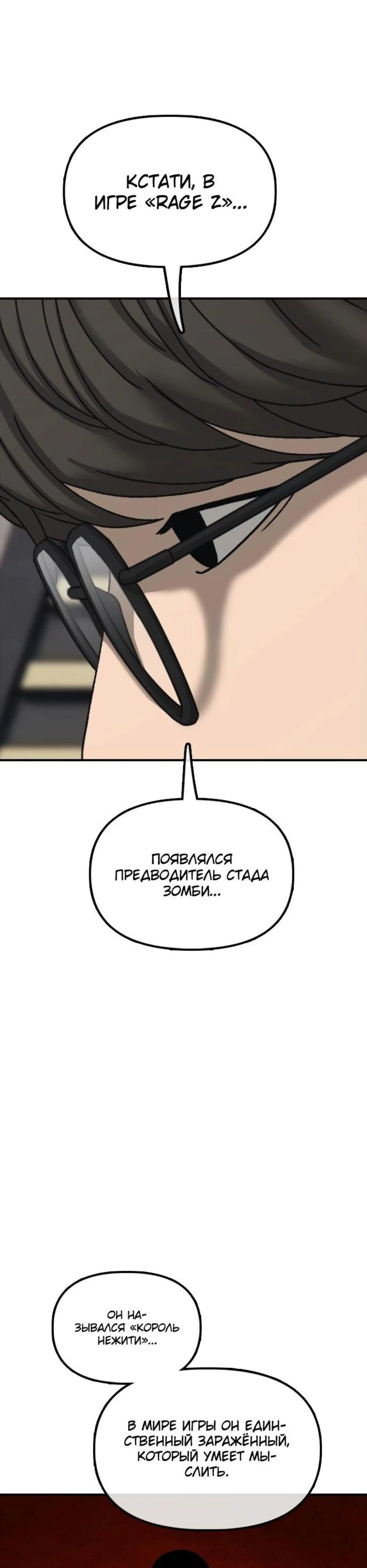Page 12.002
