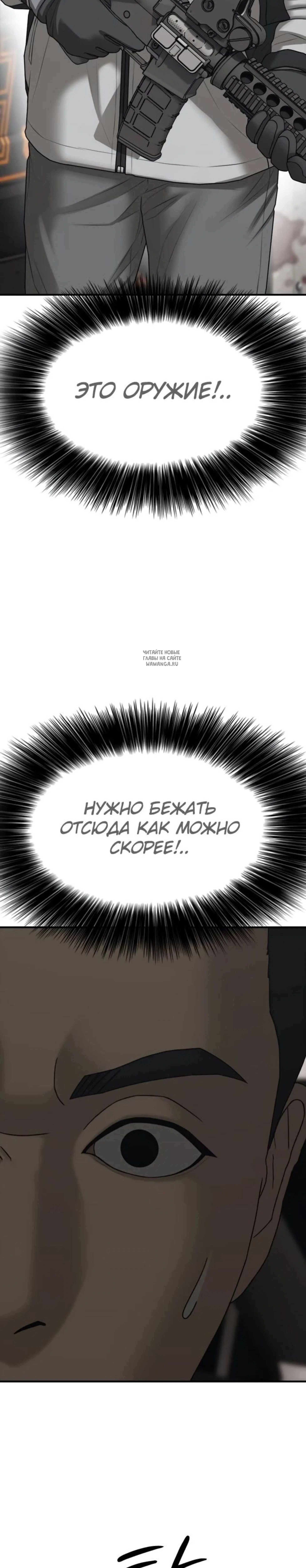 Page 12.001
