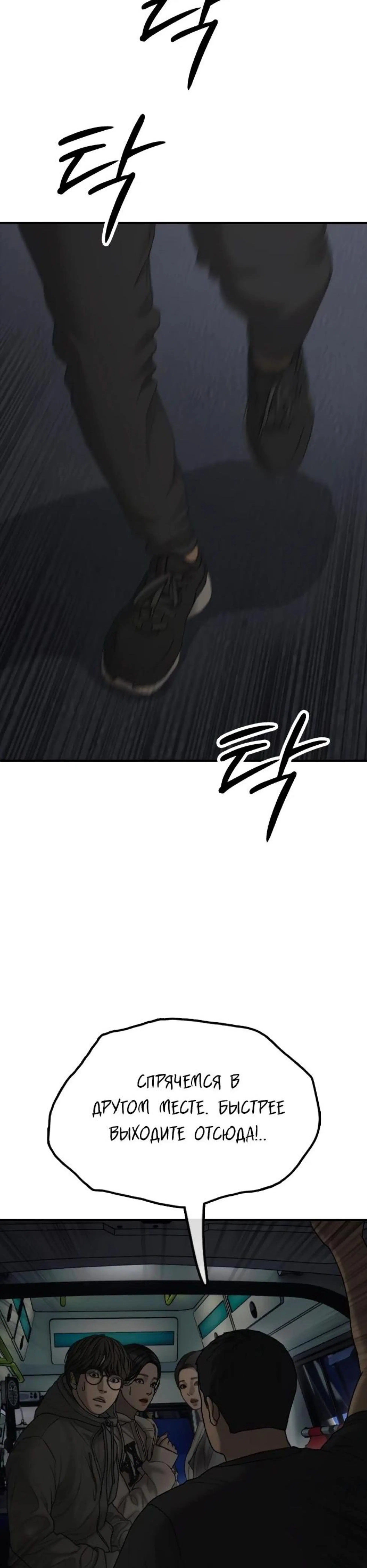 Page 12.002