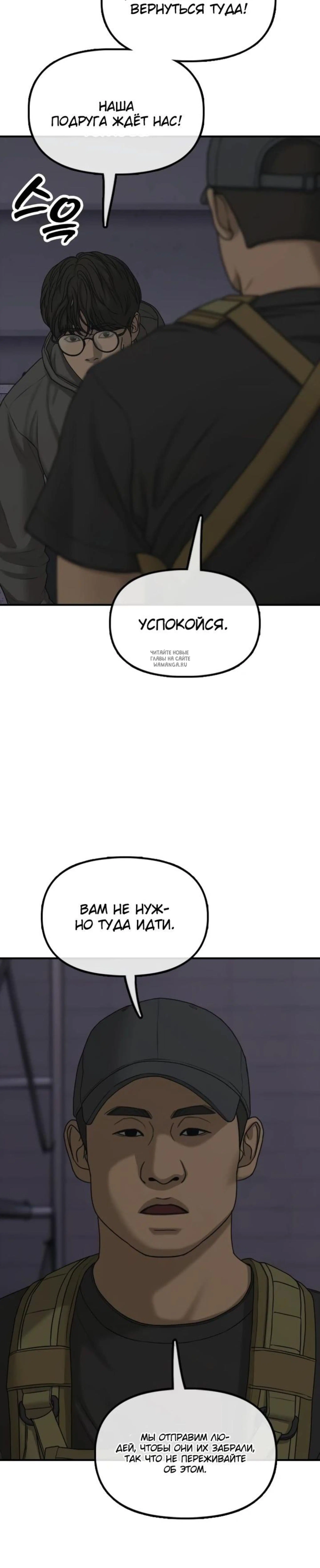Page 12.001