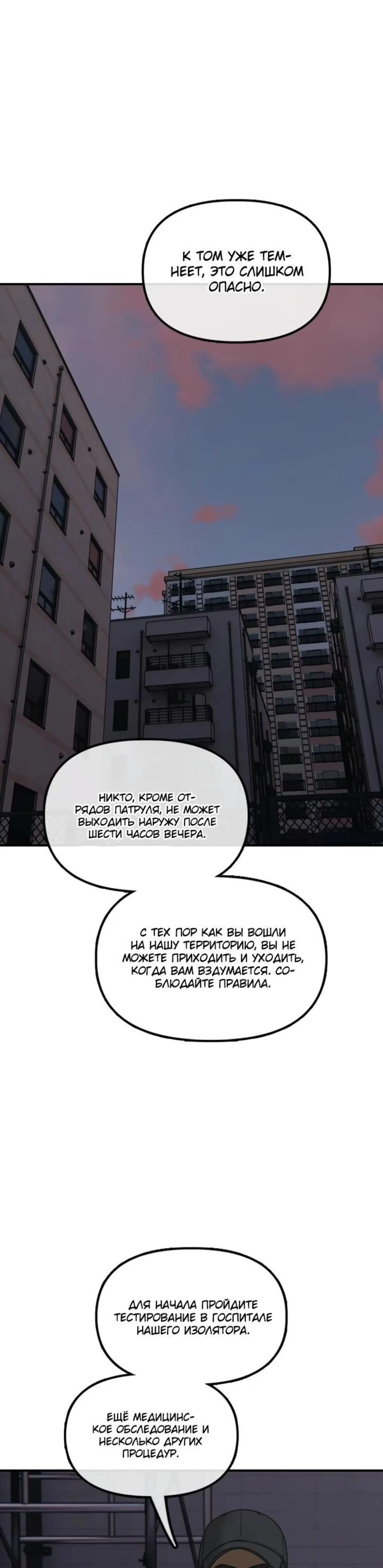 Page 12.002