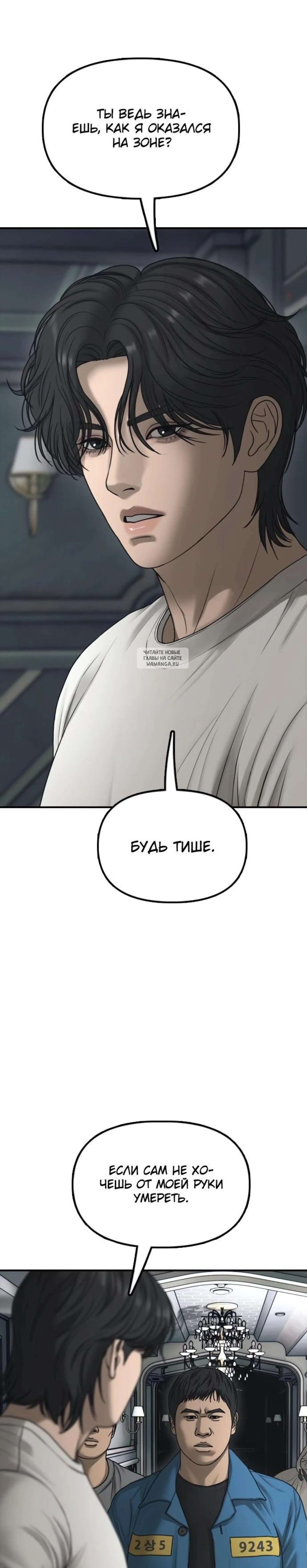 Page 12.001
