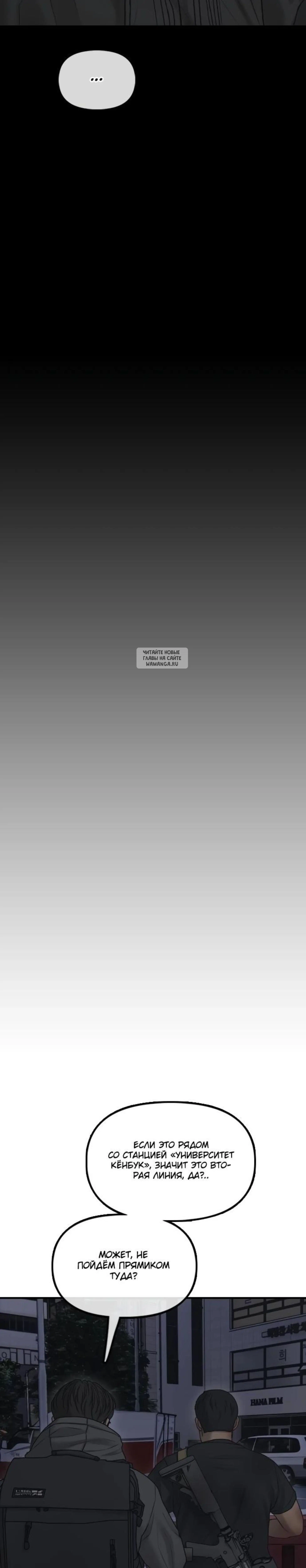 Page 12.001