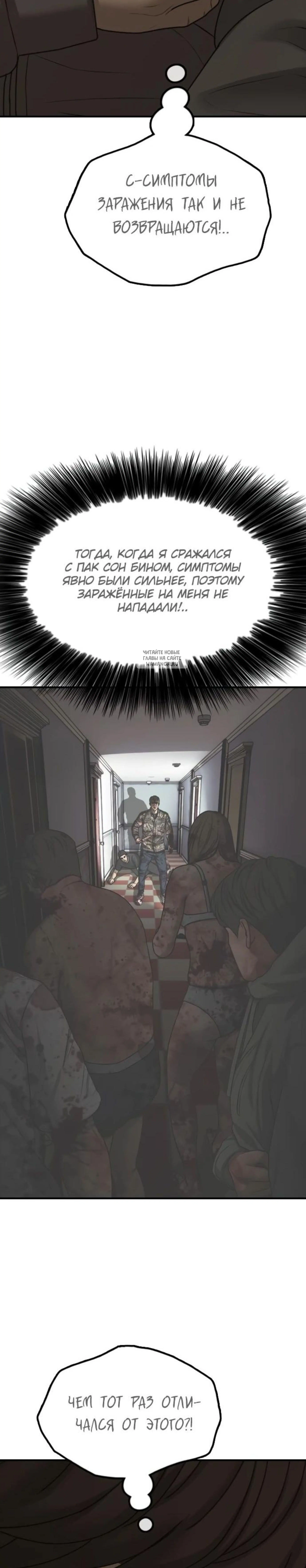 Page 12.001