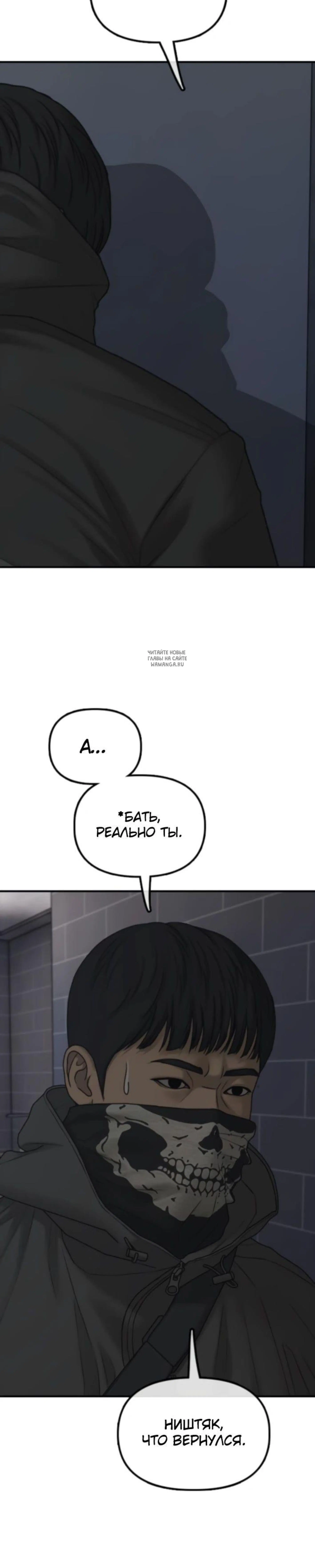 Page 12.001