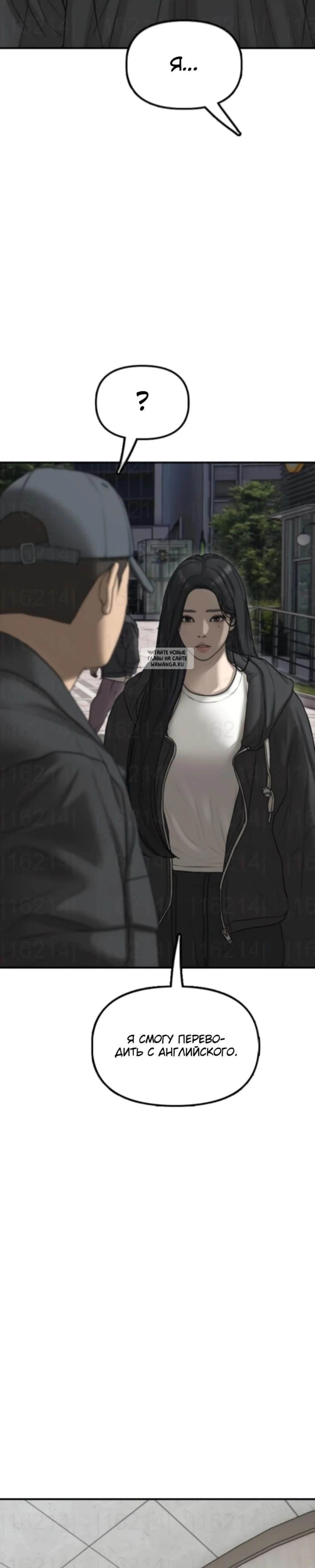 Page 12.001