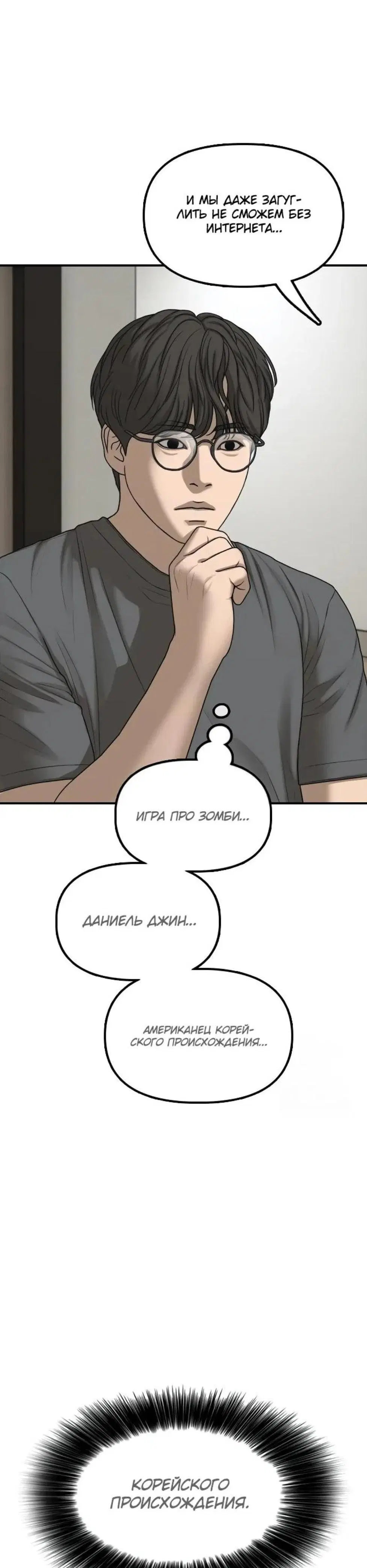 Page 12.001