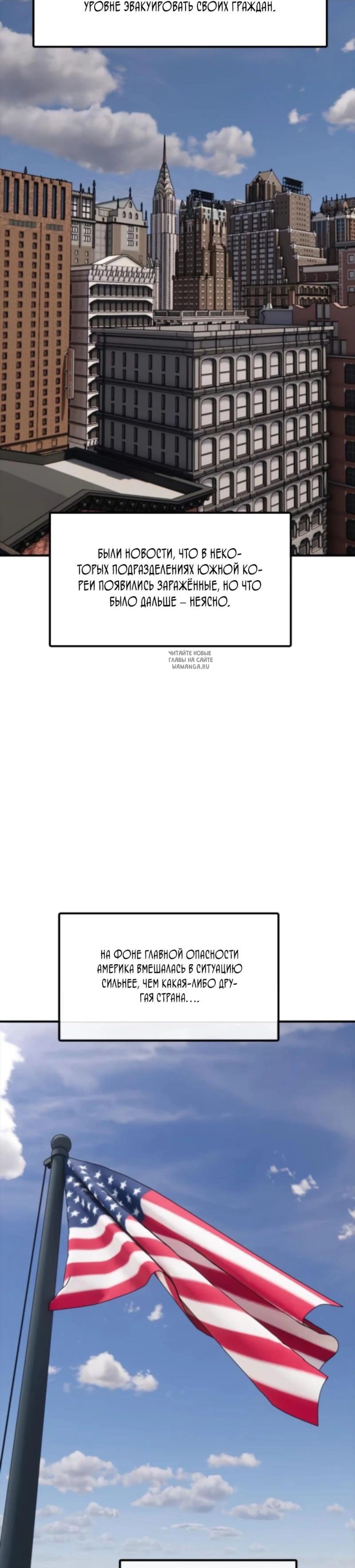 Page 12.001