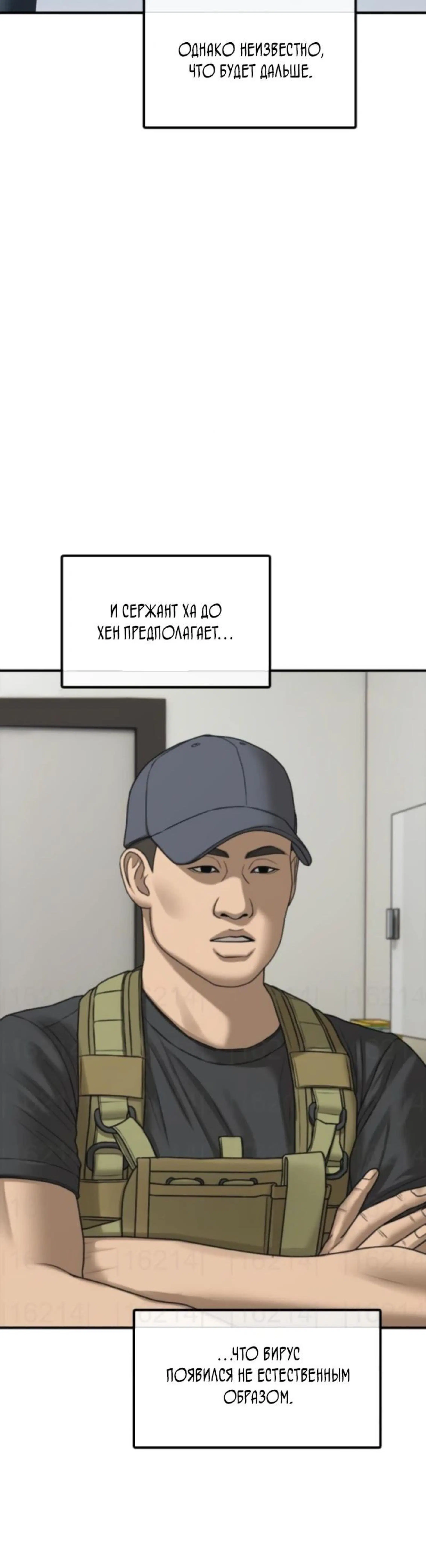 Page 12.002