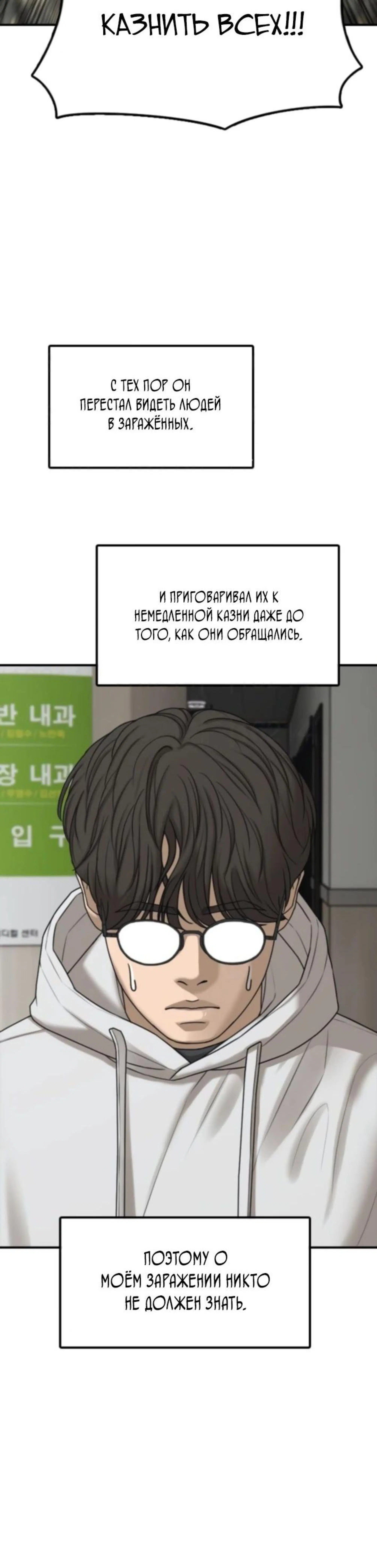 Page 12.002