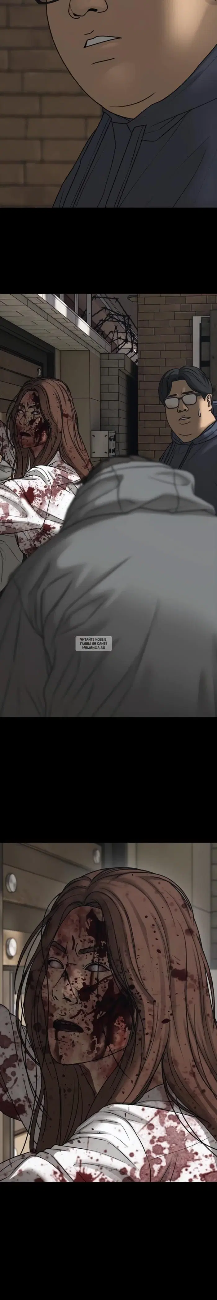 Page 12.000