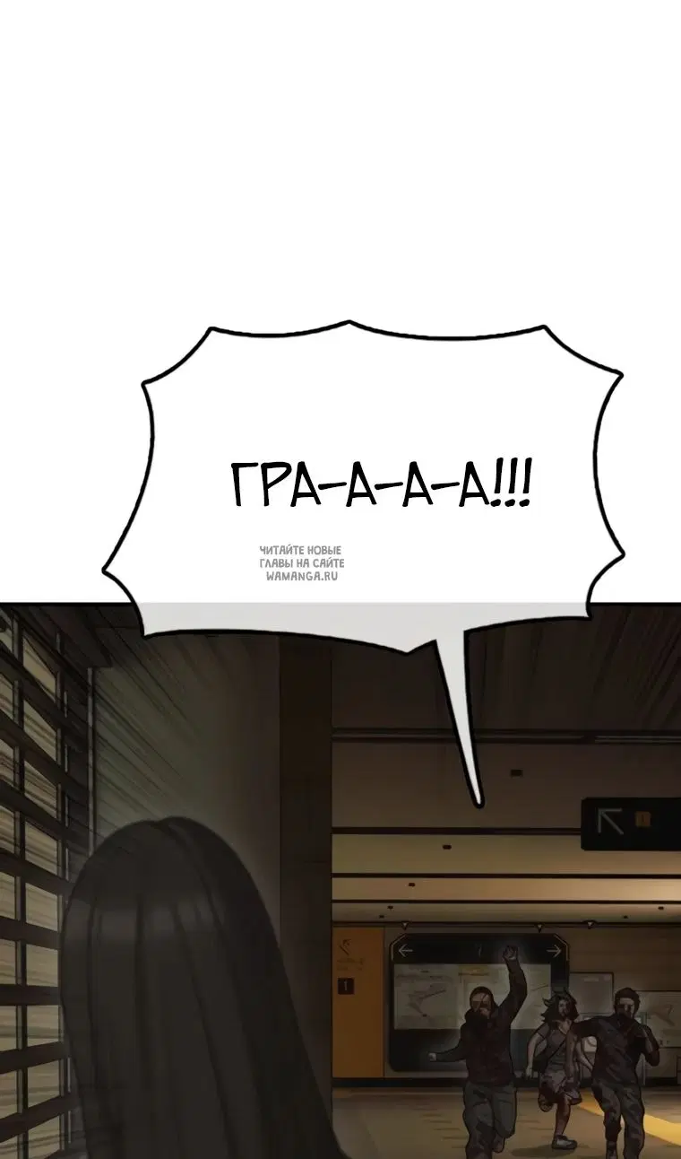 Page 122.000