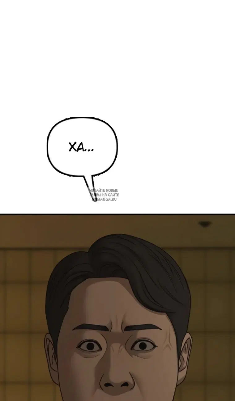 Page 122.000