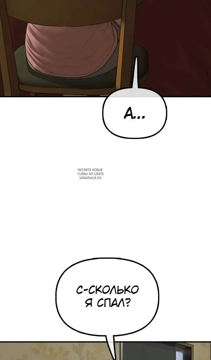 Page 122.000