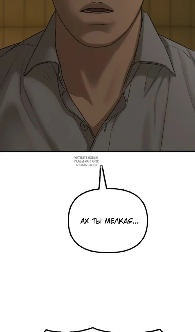 Page 123.000