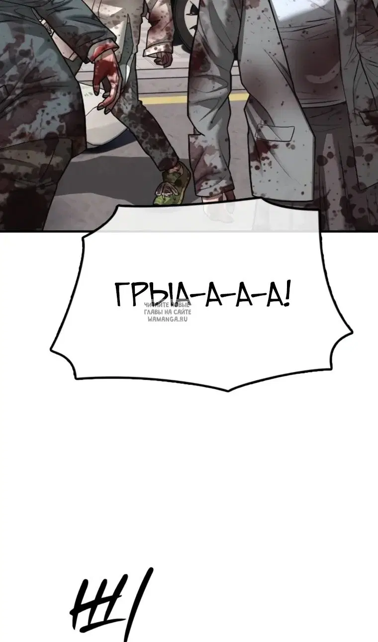 Page 123.000