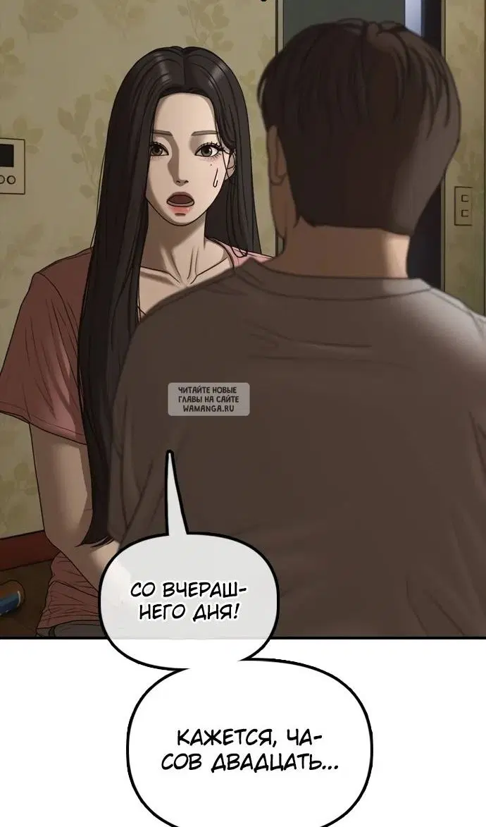 Page 123.000