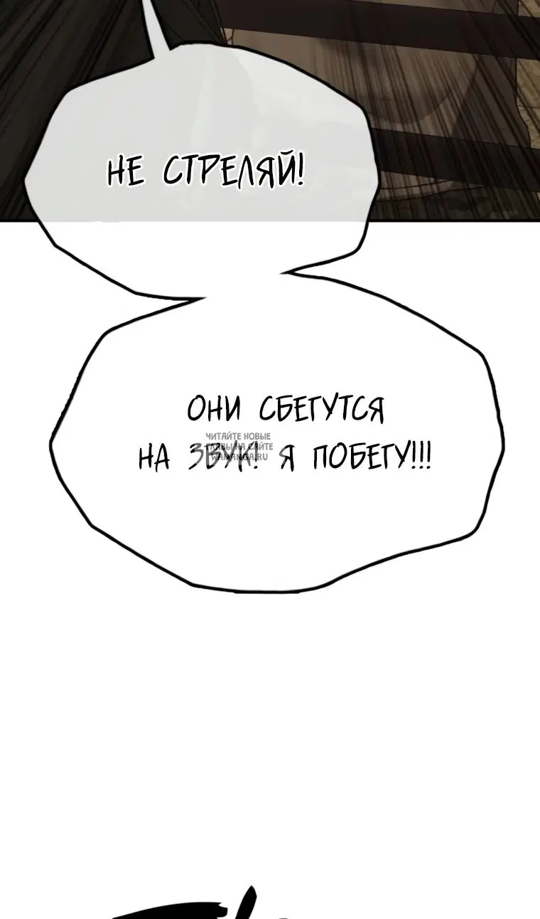 Page 125.000