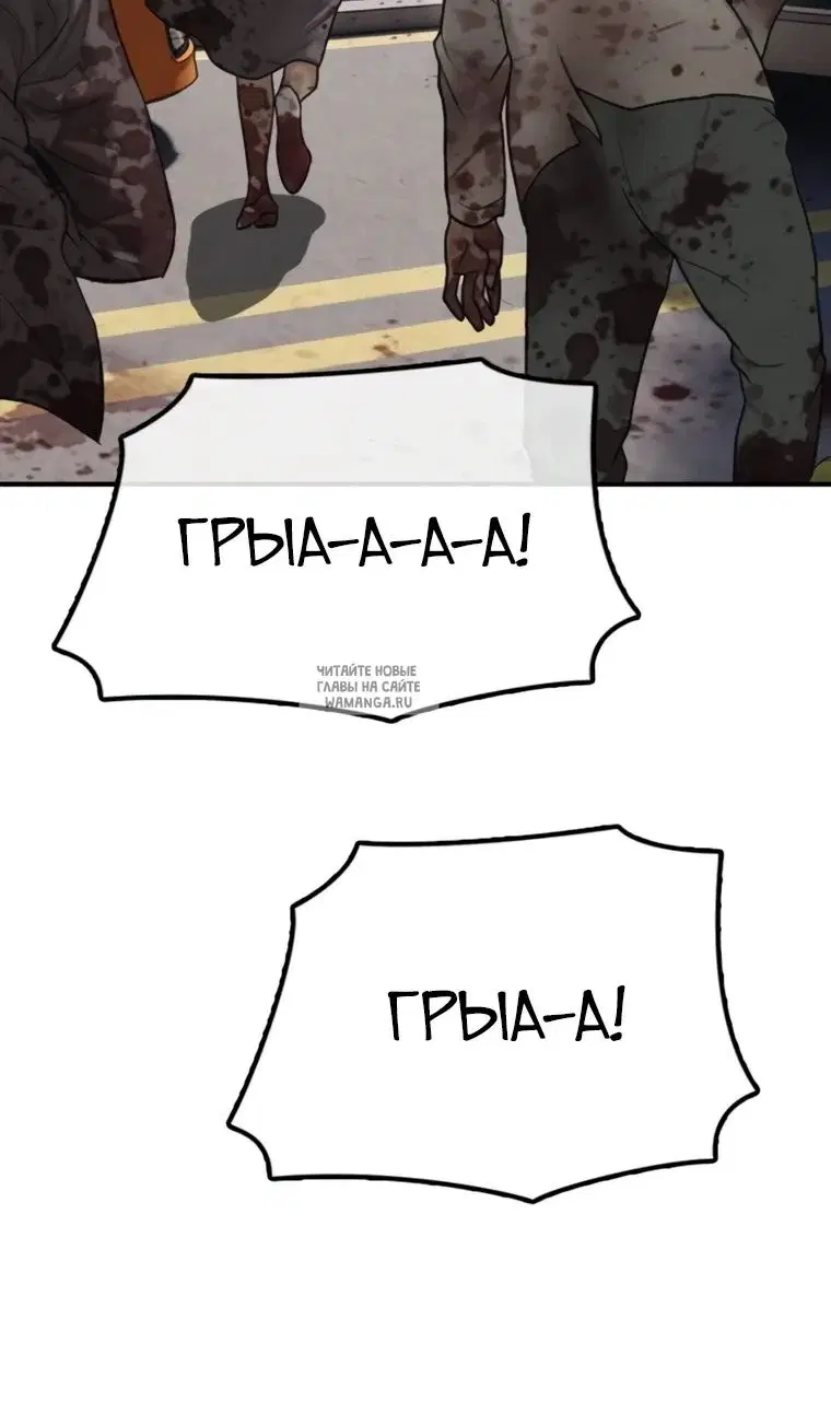 Page 125.000