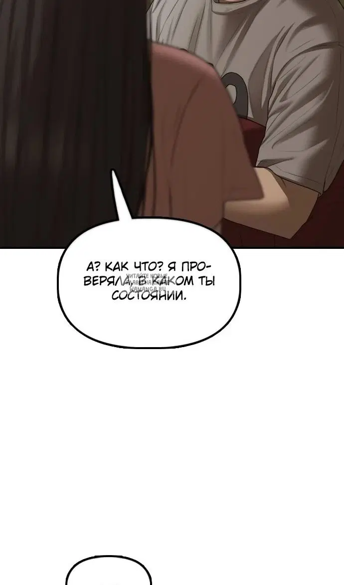 Page 125.000
