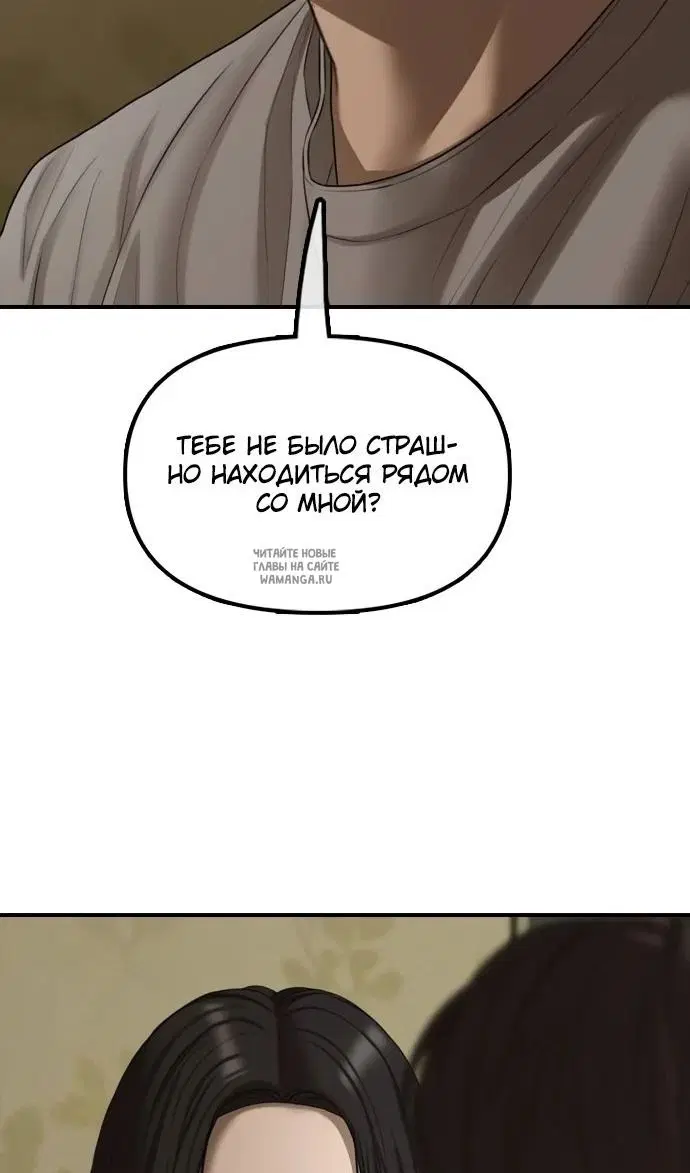 Page 127.000