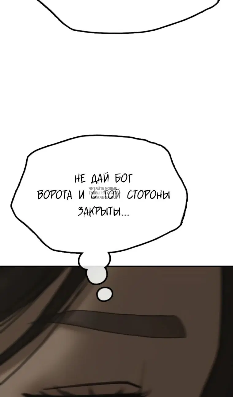 Page 129.000
