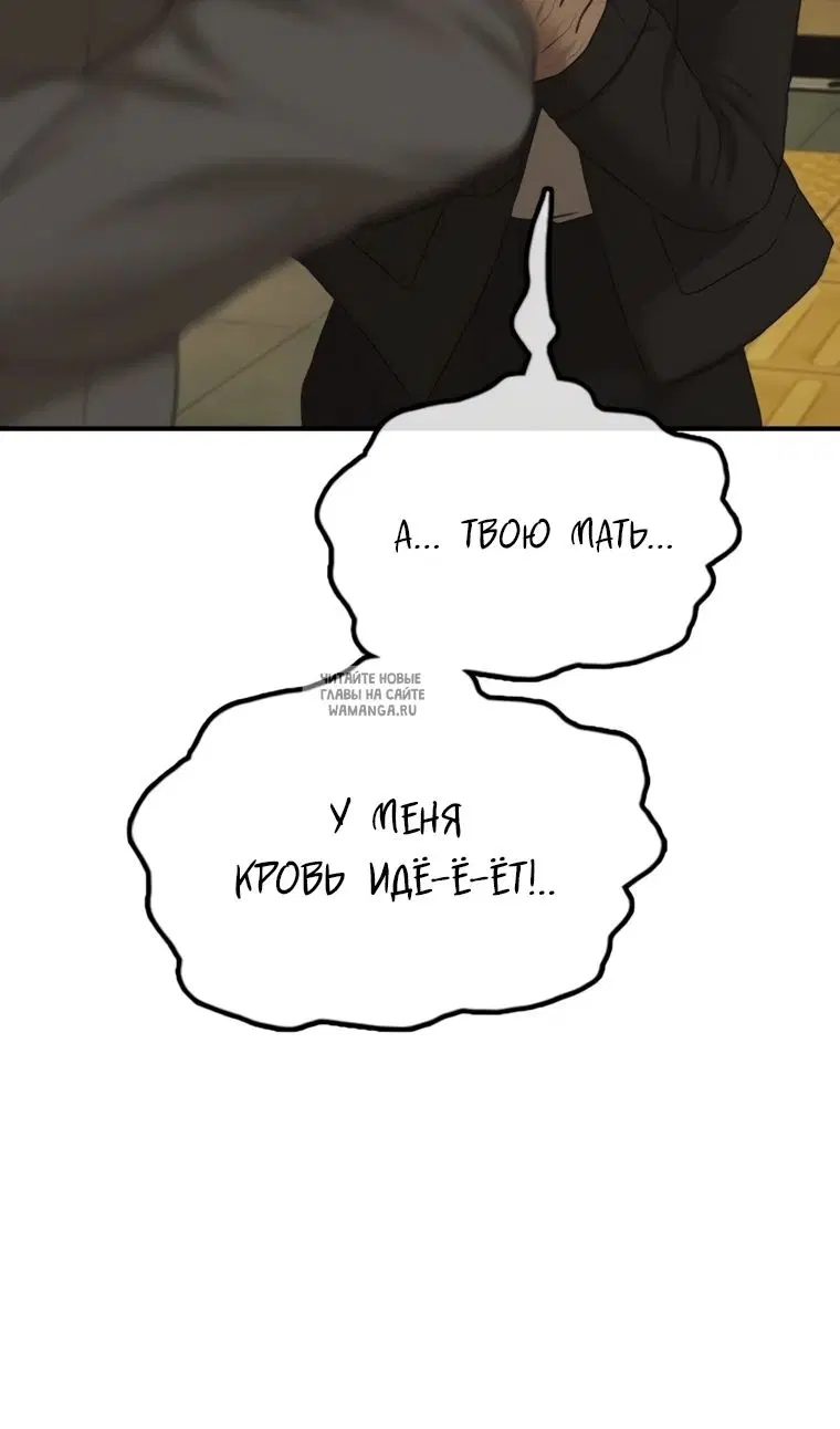Page 130.000