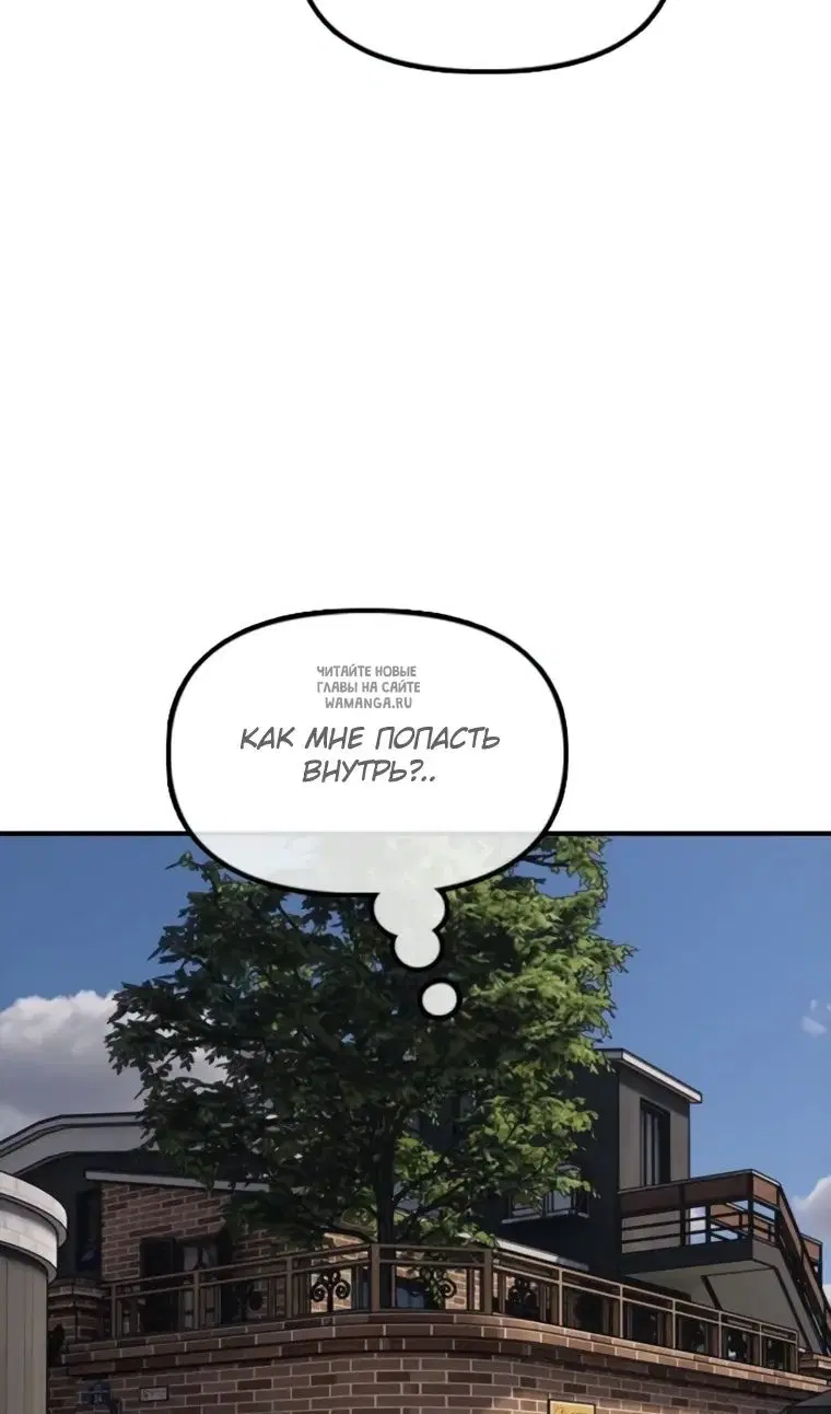 Page 130.000