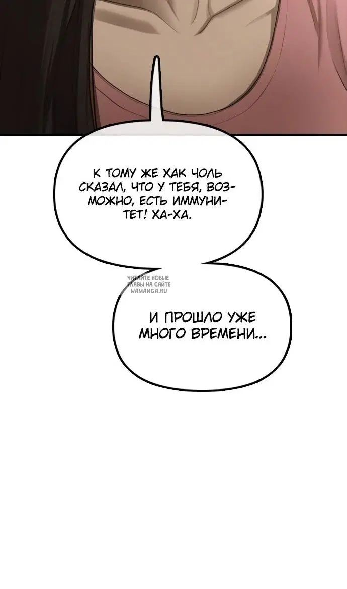 Page 130.000