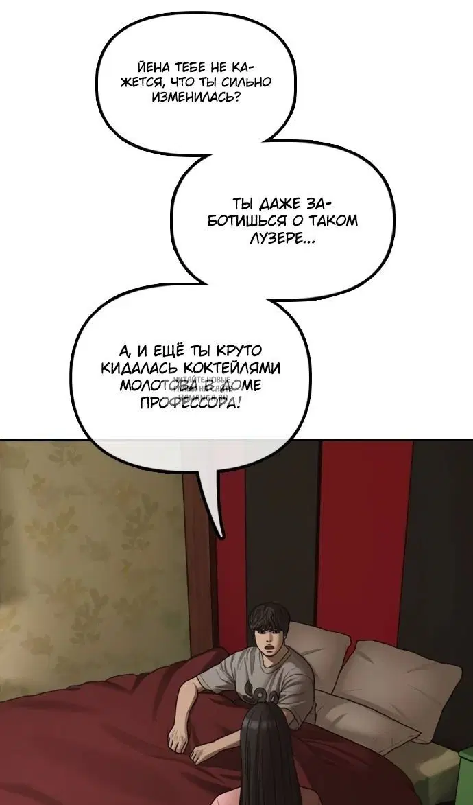 Page 131.000