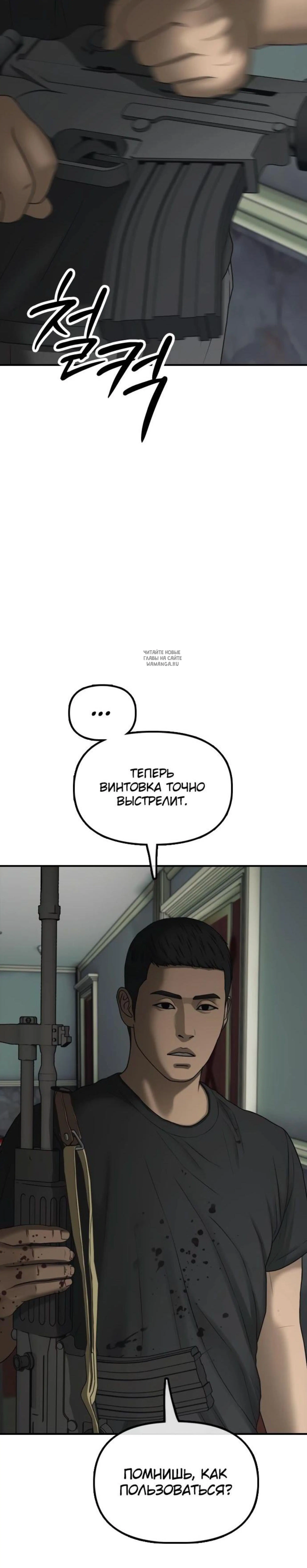 Page 13.001