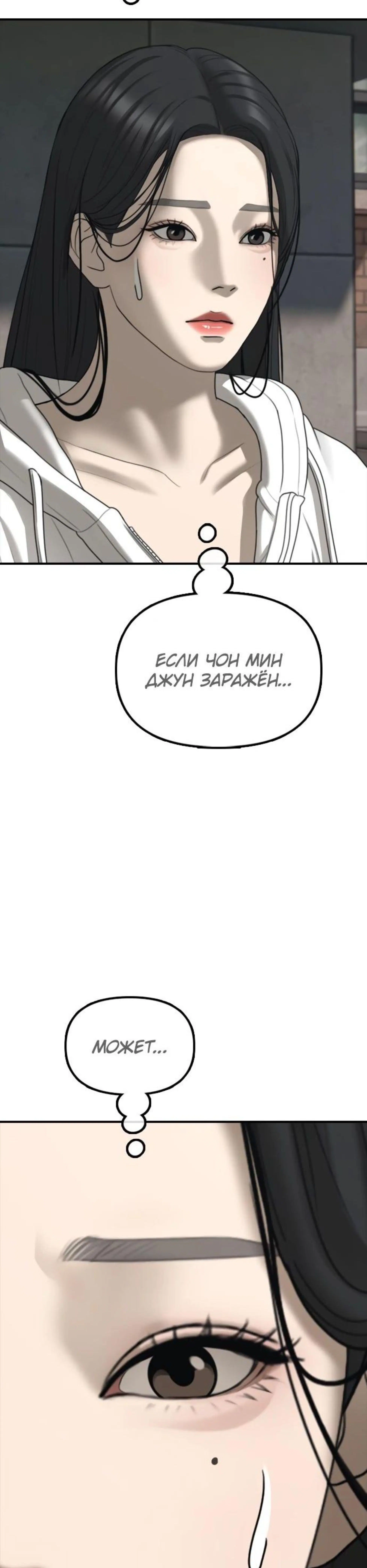 Page 13.002