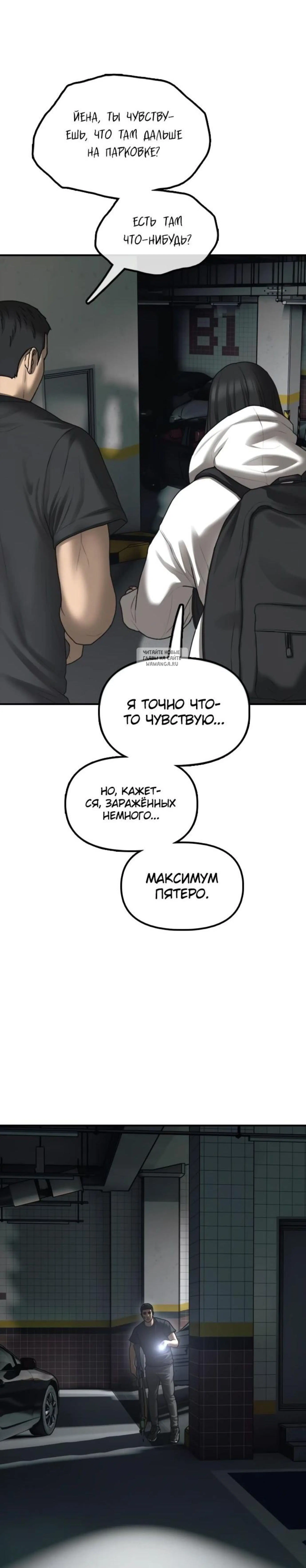Page 13.001