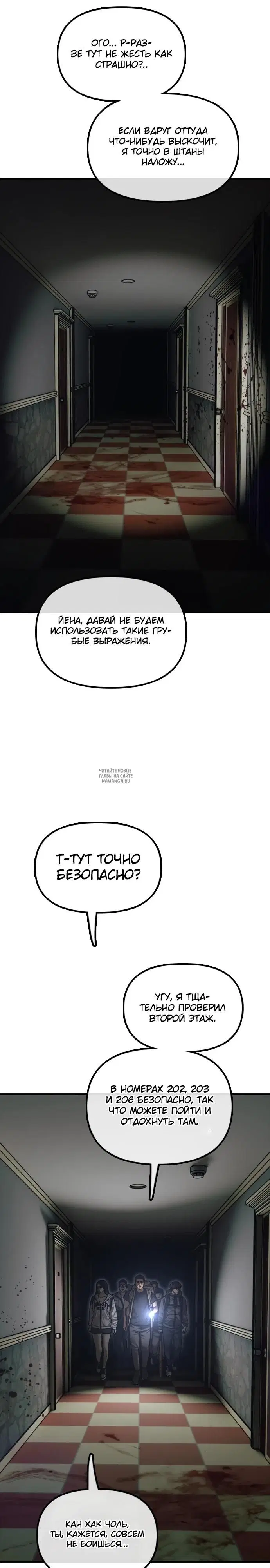 Page 13.000