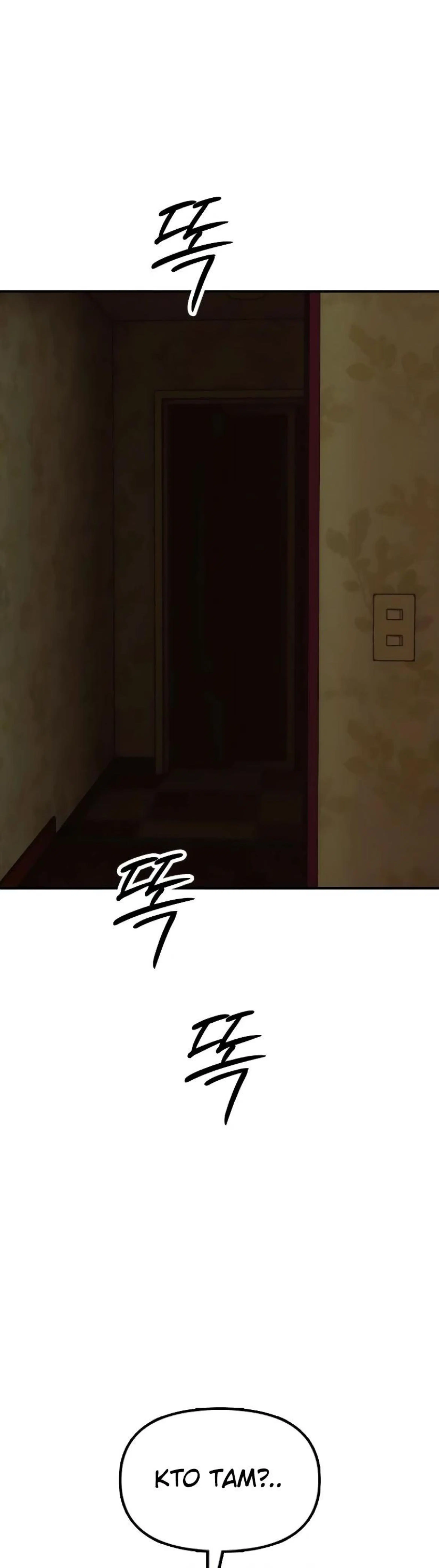 Page 13.002