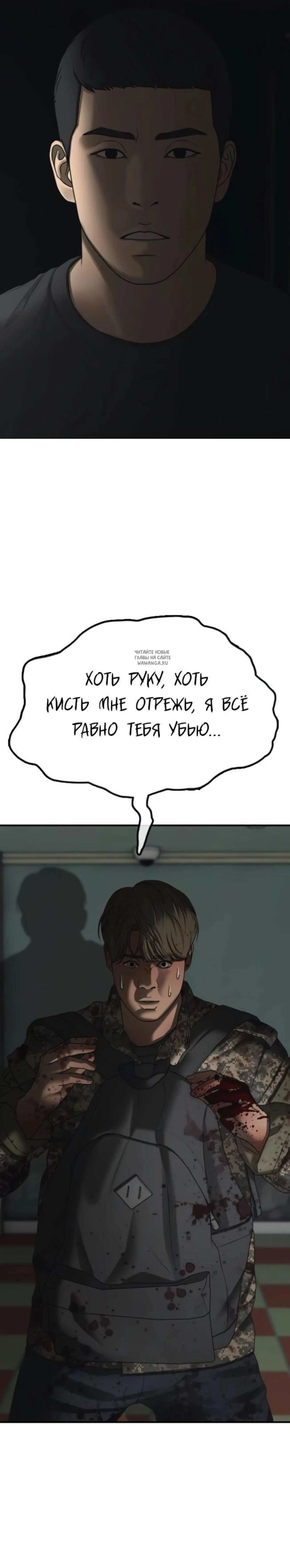 Page 13.001