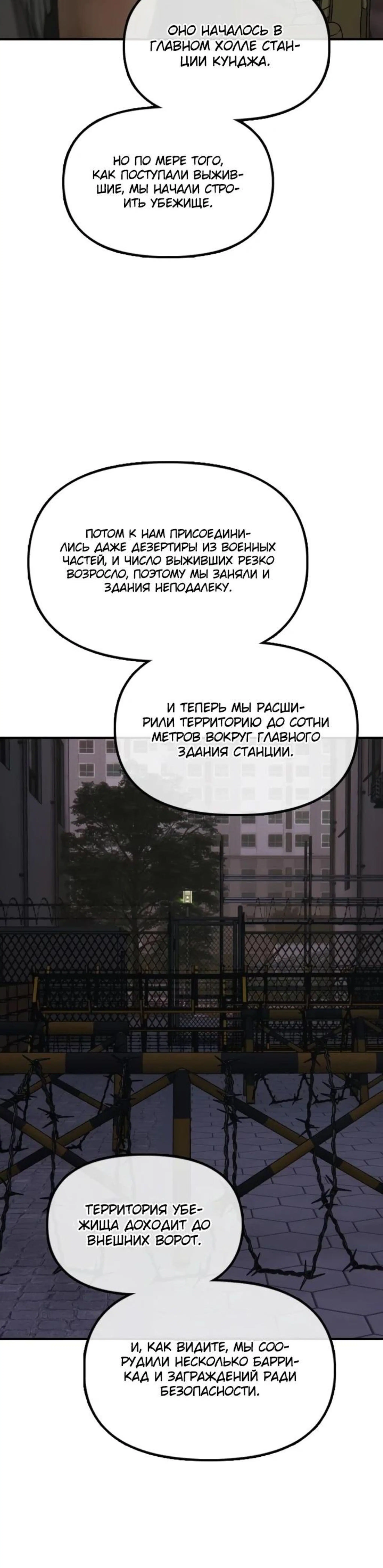 Page 13.002