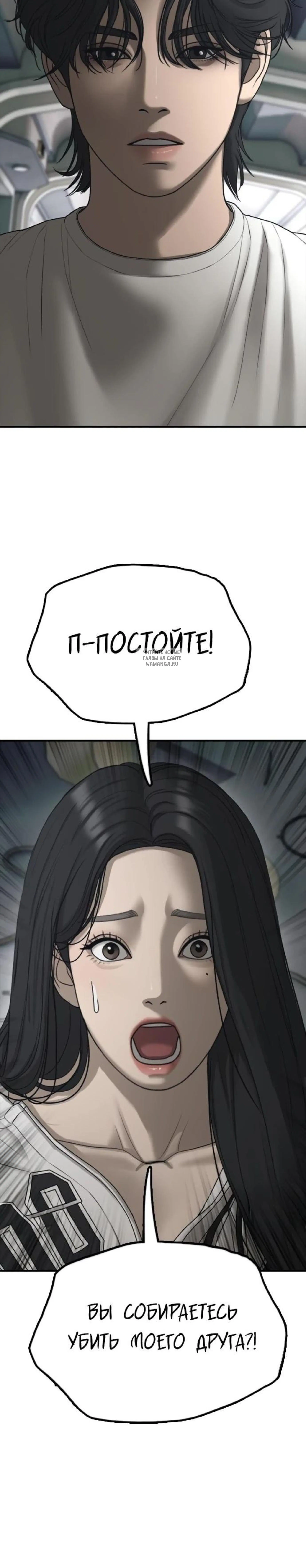 Page 13.001
